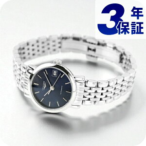 �����W�� �G���K���g �������� �r���v �u�����h ���f�B�[�X LONGINES L4.309.4.92.6 �A�i���O �u���[ �X�C�X�� ������� �h�� ���킢�� �v���[���g ���� ���p�I