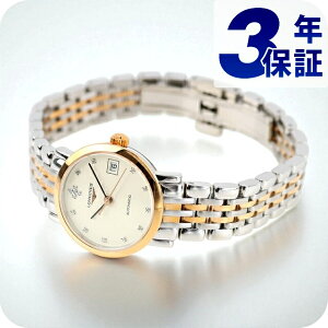 �����W�� �G���K���g �������� �r���v �u�����h ���f�B�[�X LONGINES L4.309.5.99.7 �A�i���O �z���C�g �V���o�[ �C�G���[�S�[���h �� �X�C�X�� ������� �h�� ���킢�� �v���[���g ���� ���p�I