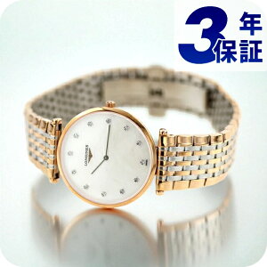 _+9{^ W ONVbN NH[c dr rv uh fB[X LONGINES L4.709.1.88.7 AiO zCgVF S[h Vo[  XCX  h 킢 