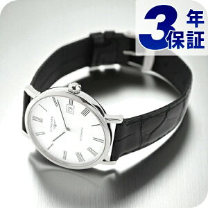 �����W�� �G���K���g �������� �r���v �u�����h �����Y LONGINES L4.810.4.11.2 �A�i���O �z���C�g �u���b�N �� �X�C�X�� ������� �h�� �v���[���g �j�� ���p�I
