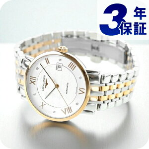 �����W�� �G���K���g �������� �r���v �u�����h �����Y LONGINES L4.810.5.97.7 �A�i���O �z���C�g �V���o�[ �S�[���h �� �X�C�X�� ������� �h�� �v���[���g �j�� ���p�I