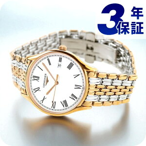 _+9{^ W [ NH[c dr rv uh Y LONGINES L4.859.1.11.7 AiO zCg S[h Vo[  XCX  h v[g j pI