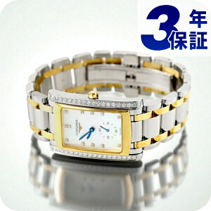_Ȃ炳+9{^ W h`Fr[^ NH[c dr rv uh fB[X LONGINES L5.655.5.09.7 AiO zCgVF Vo[ CG[S[h  XCX  h