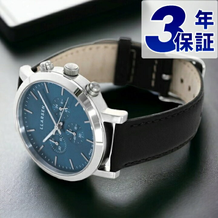 楽天市場】エルラーセン ノラ 42mm クロノグラフ デンマーク製 メンズ 