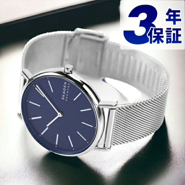 楽天市場】スカーゲン レディース シグネチャー 38mm クオーツ 腕時計 
