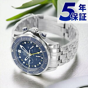_+9{^ IK V[}X^[ R[ANV Nm[^[ GMT NmOt 44mm  rv uh Y NmOt OMEGA 212.30.44.52.03.001 AiO u[ XCX Mt