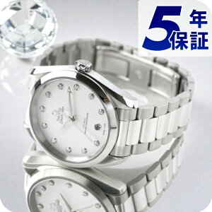 �I���K �V�[�}�X�^�[ �A�N�A�e�� 150M 38mm �������� �r���v �u�����h ���f�B�[�X �_�C�������h OMEGA 220.10.38.20.52.001 �A�i���O �V���o�[ �X�C�X��