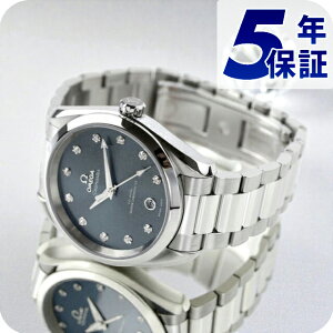 �I���K �V�[�}�X�^�[ �A�N�A�e�� 150M 38mm �������� �r���v �u�����h ���f�B�[�X �_�C�������h OMEGA 220.10.38.20.53.001 �A�i���O �u���[ �X�C�X��