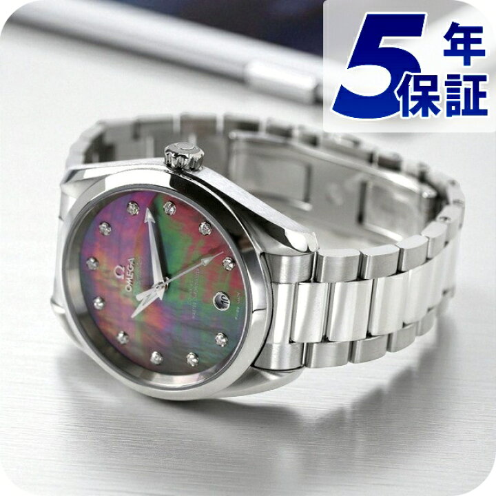 楽天市場】オメガ シーマスター アクアテラ 150M 38mm 自動巻き 腕時計 