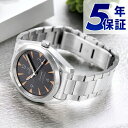 ＼さらに+9倍／ オメガ シーマスター レイルマスター マスタークロノメーター 自動巻き 220.10.40.20.01.001 OMEGA メンズ 腕時計 ブランド ブラック 時計 ギフト プレゼント 実用的