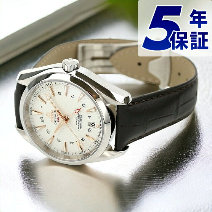 楽天市場】＼さらに+9倍☆17日10時迄／ オメガ シーマスター  