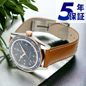 _+9{^ IK V[}X^[ }X^[ R[ANV Nm[^[ 41mm  rv uh Y `^ vxg OMEGA 233.62.41.21.03.001 AiO u[ uE XCX 