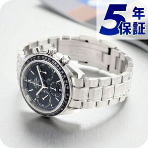 オメガ スピードマスター レーシング 40mm 自動巻き 機械式 OMEGA メンズ 腕時計 ブランド クロノグラフ 新品 時計 326.30.40.50.01.001 選べるモデル 成人祝い ギフト プレゼント 実用的