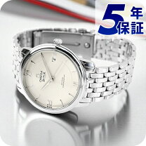 楽天市場】オメガ デビル 37mm（腕時計）の通販