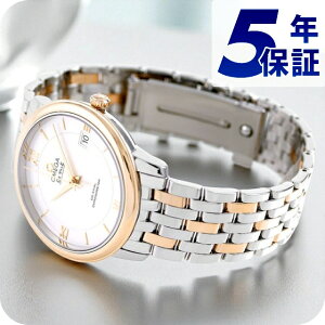 �I���K �f�r�� �v���X�e�[�W 36.8MM �������� K18 �����Y 424.20.37.20.02.002 OMEGA �r���v �u�����h �V�i ���v �L�O�i �M�t�g �v���[���g ���p�I