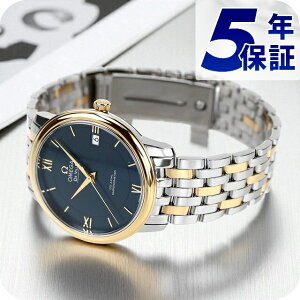 _+9{^ IK fr vXe[W 36.8mm  K18 rv uh Y OMEGA 424.20.37.20.03.001 AiO u[ CG[S[h XCX v[g pI
