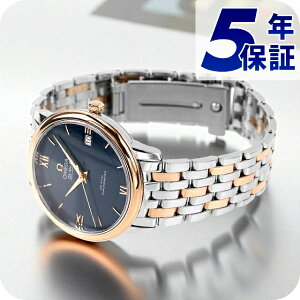 _Si10{+5{3Ԃ^ IK fr vXe[W 37mm  K18 rv uh Y OMEGA 424.20.37.20.03.002 AiO u[ bhS[h  XCX LOi Mtg v