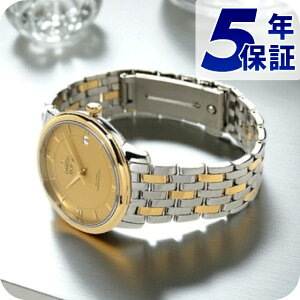 �I���K �f�r�� �v���X�e�[�W 36.8mm �������� K18 �N���m���[�^�[ 424.20.37.20.08.001 OMEGA �����Y �r���v �X�C�X�� �V�����p�[�j��×�C�G���[�S�[���h �V�i �v���[���g ���p�I
