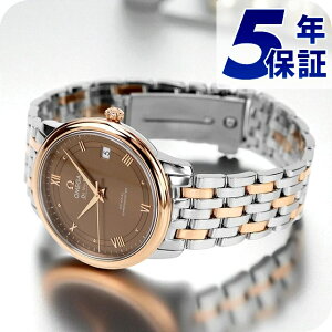 �I���K �f�r�� �v���X�e�[�W 36.8mm �������� K18 �r���v �u�����h �����Y OMEGA 424.20.37.20.13.001 �A�i���O �u���E�� ���b�h�S�[���h �� �X�C�X�� �v���[���g ���p�I
