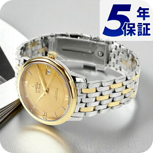 �I���K �f�r�� 37mm �������� K18 �r���v �u�����h �����Y �_�C�������h OMEGA 424.20.37.20.58.001 �A�i���O �S�[���h �X�C�X�� �L�O�i �M�t�g �v���[���g ���p�I