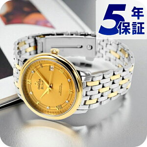 �I���K �f�r�� �v���X�e�[�W 37mm �������� K18 �r���v �����Y �_�C�������h OMEGA 424.20.37.20.58.002 �A�i���O �C�G���[ �S�[���h �X�C�X�� �v���[���g ���p�I