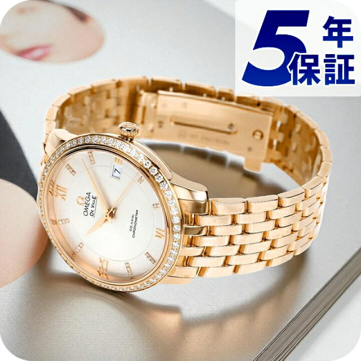 楽天市場】＼今ならさらに+9倍／ オメガ デビル プレステージ  