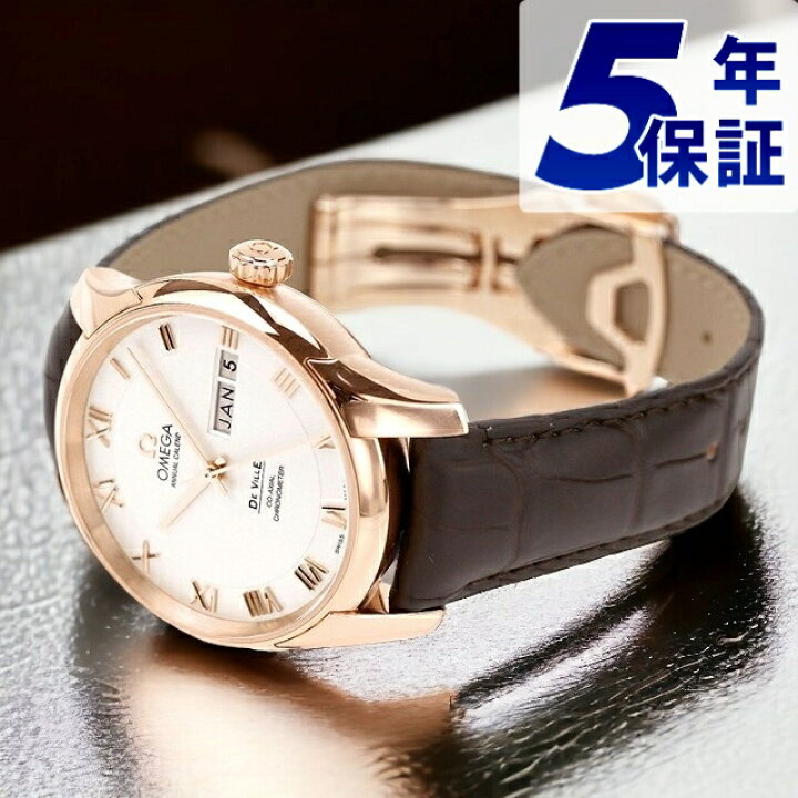 431 OMEGA もぎ DeVille レディース腕時計 新品ベルト ゴールド 