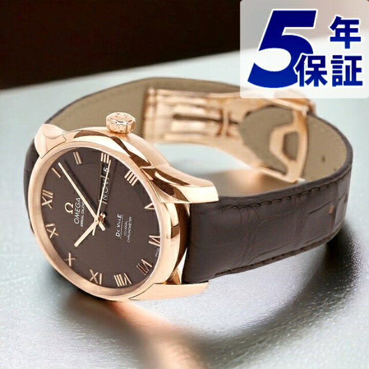 楽天市場】オメガ デビル コーアクシャル アニュアル カレンダー 41mm 