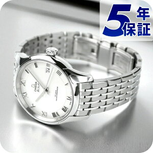 �_����ɍő�+4�{��3���Ԍ���^ �I���K �f�r�� �A���[�r�W���� �R�[�A�N�V���� �}�X�^�[ �N���m���[�^�[ 41mm �������� �����Y �r���v �u�����h 433.10.41.21.02.001 OMEGA �L�O�i �M�t�g �v���[���g 