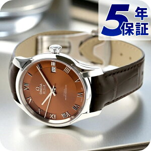 �_����ɍő�+4�{��3���Ԍ���^ �I���K �f�r�� �A���[�r�W���� 41mm �������� �r���v �����Y �v�x���g OMEGA 433.13.41.21.10.001 �A�i���O �u���E�� �_�[�N�u���E�� �X�C�X�� �v���[���g ���p�I