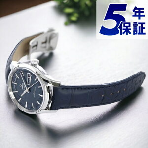 _Si10{+5{3Ԃ^ IK fr A[rW R[ANV }X^[Nm[^[ AjAJ_[ 41mm  rv uh 433.33.41.22.03.001 OMEGA u[ 