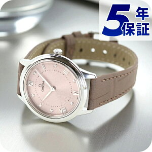 IK fEB vXe[W 30mm NH[c dr rv uh fB[X _Ch OMEGA 434.13.30.60.52.001 AiO Vo[ g[v XCX