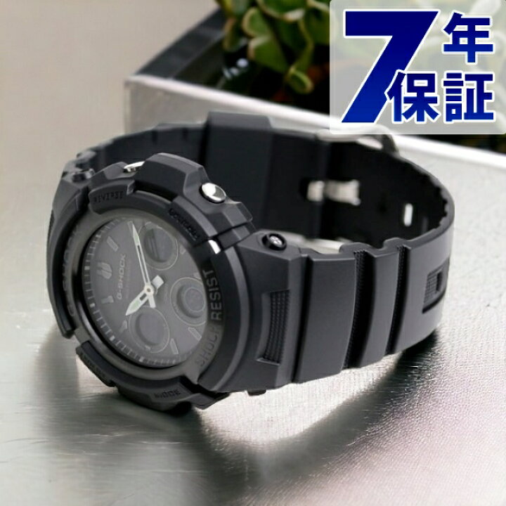 楽天市場】gショック ジーショック G-SHOCK ブラック 黒 電波ソーラー 