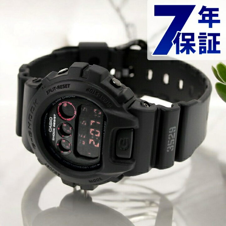 楽天市場】gショック ジーショック G-SHOCK DW-6900UMS-1 DIGITAL 6900 