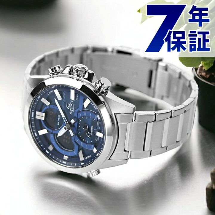 楽天市場】＼さらに+9倍／ EDIFICE エディフィス クオーツ ECB-30D-2A  