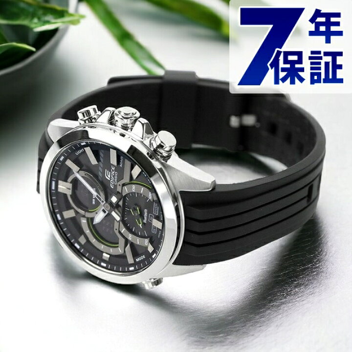 楽天市場】EDIFICE エディフィス クオーツ ECB-30P-1A スマートフォン  