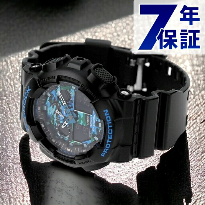 楽天市場】gショック ジーショック G-SHOCK GA-100CB-1ADR ブルー 