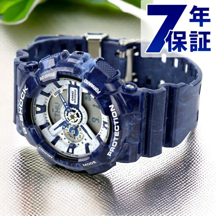 楽天市場】gショック ジーショック G-SHOCK クオーツ GA-110BWP-2A 