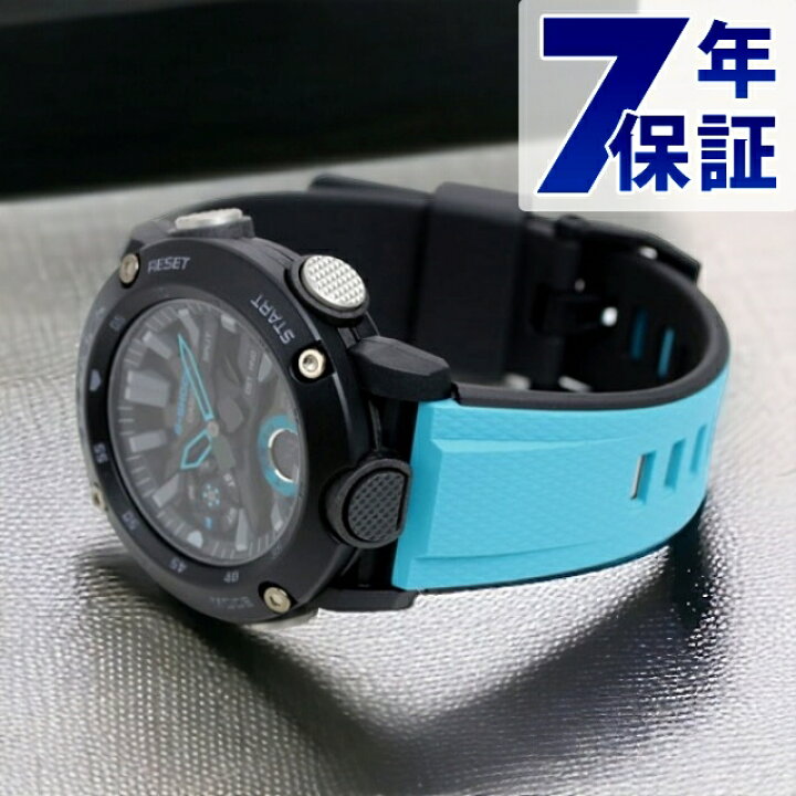 楽天市場】gショック ジーショック G-SHOCK GA-2000 アナデジ GA-2000 