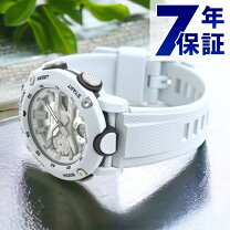 楽天市場】g-shock ga-2000s-7ajf（ベルトカラーホワイト）の通販
