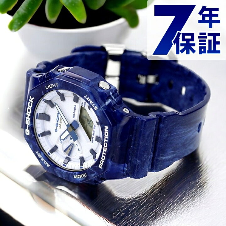 楽天市場】gショック ジーショック G-SHOCK クオーツ GA-2100BWP-2A 