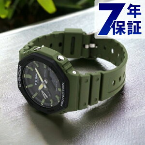 _Ȃ炳+9{^ gVbN W[VbN G-SHOCK XyVJ[ GA-2110SU-3ADR ubN  J[L CASIO JVI rv uh Y Mtg v[g pI