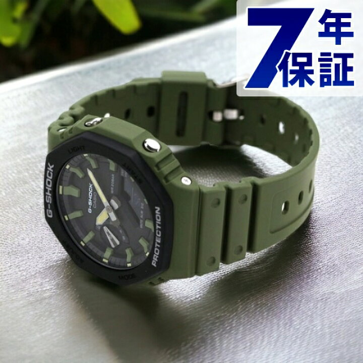 楽天市場】gショック ジーショック G-SHOCK スペシャルカラー GA 