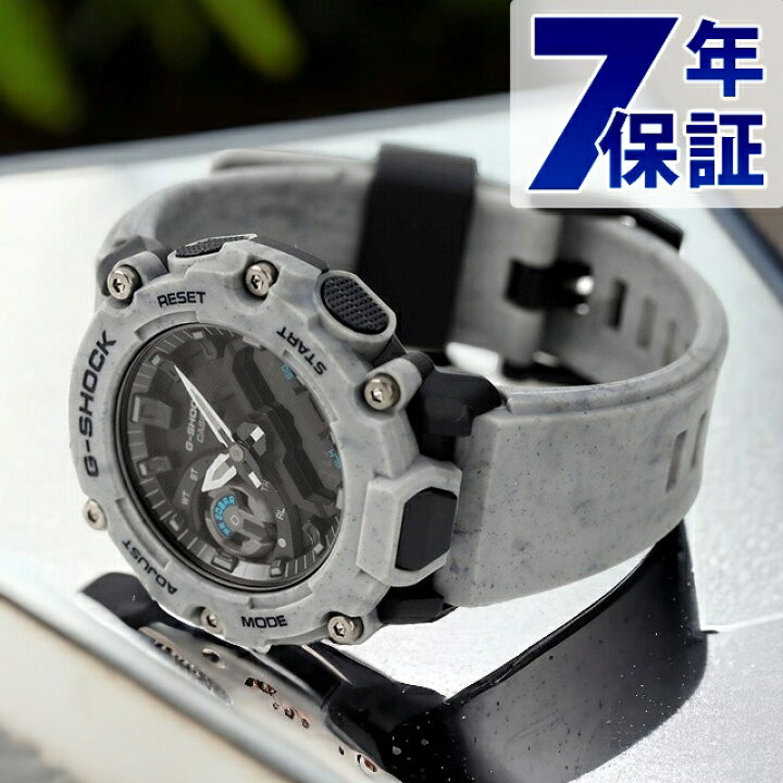 楽天市場】gショック ジーショック G-SHOCK クオーツ GA-2200SL-8A 