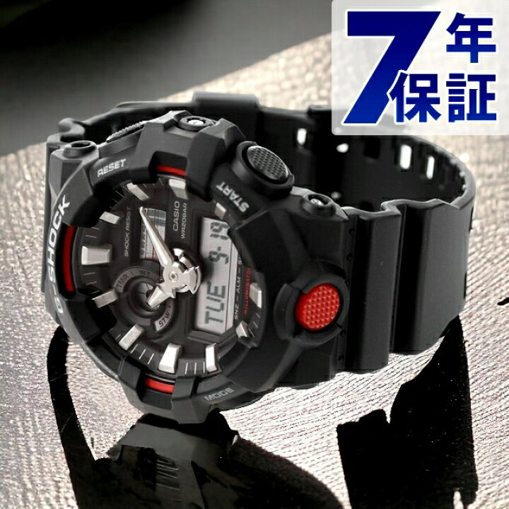 楽天市場】gショック ジーショック G-SHOCK GA-700-1ADR 