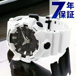 �_�����+9�{���|�C���gUP�^ g�V���b�N �W�[�V���b�N G-SHOCK GA-700-7ADR �R���r�l�[�V���� �u���b�N �� �z���C�g �� CASIO �J�V�I �r���v �����Y �u�����h ������� �h�� �y�� �v���[���g �j�� ���p