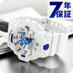 �_�����+9�{���|�C���gUP�^ g�V���b�N �W�[�V���b�N G-SHOCK �N�H�[�c �d�r�� GA-700HDS-7A �A�i���O�f�W�^�� GA-700�V���[�Y �����Y �r���v �u�����h �J�V�I casio �A�i�f�W �z���C�g �� ������� �h