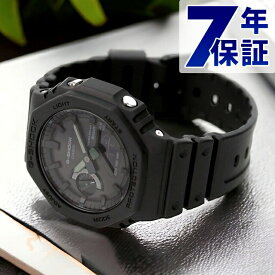 ＼全品10倍+さらに5倍★3日間だけ／ gショック ジーショック G-SHOCK ソーラー GA-B2100-1A1 アナログデジタル 2100シリーズ Bluetooth オールブラック 黒 CASIO カシオ 腕時計 メンズ 中学生 高校生 ブランド おしゃれ 防水 軽い プレゼント 男性 実用的