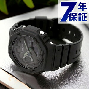 gショック ジーショック G-SHOCK ソーラー GA-B2100-1A1 アナログデジタル 2100シリーズ Bluetooth オールブラック 黒 CASIO カシオ 腕時計 メンズ 中学生 高校生 ブランド おしゃれ 防水 軽い プレゼント