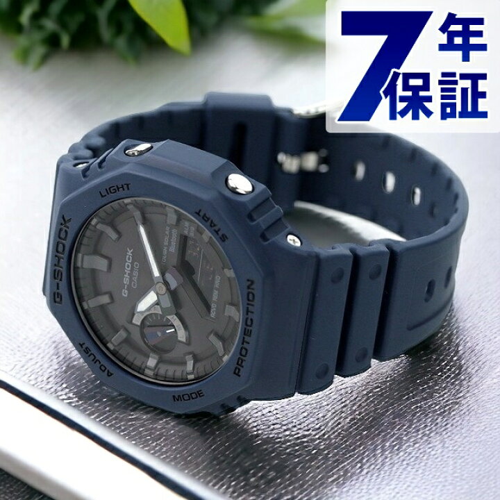 楽天市場】gショック ジーショック G-SHOCK ソーラー GA-B2100-2A 